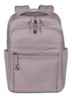 Move Journey rugzak met 14 inch laptopvak - Beige