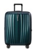 Nexis vergrootbare spinner 70 cm - Petrol