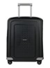 S'Cure spinner 55 cm - Antraciet