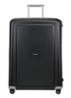 S'Cure spinner 81 cm - Zwart