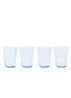 Together waterglas 55 cl set van 4 - Donkerblauw