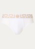 Slip met logoband - Wit