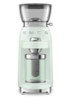 50's Style koffiemolen CGF03 - Mint