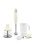 Handmixer HBF03 - Beige