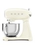 Keukenmachine SMF05 - Beige
