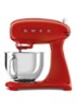 Keukenmachine SMF05 - Rood