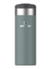 AeroLight thermosfles 47 cl - Groen