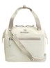 All-Day Julienne Mini koeltas 7 liter  - Creme