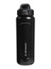 De Classic Wellspring waterfles 0,71 liter - Zwart