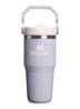 De IceFlow™ Flip Straw 2.0 waterfles 0,41 liter - Paars
