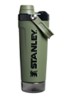 De Vitalize™ Shaker drinkfles 60 cl - Flessengroen