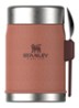 Stanley PMI The Legendary Food Jar + Spork lunchbox 40 cl - Bruin