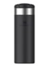 The Aerolight Transit mok 47 cl - Zwart