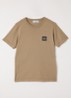 S0047 T-shirt met logo - Bruin
