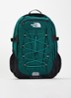 Borealis Classic rugzak met 15 inch laptopvak - Zeegroen
