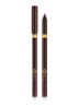 Gel Eyeliner - 06 Violet