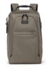 Rugzak met leren details en 16 inch laptopvak - Grijs
