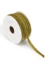 Velvety Gold kerstlint 20 meter x 9 mm - Mosgroen