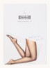 Individual panty in 10 denier - Donkerblauw