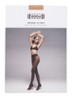 Individual panty in 20 denier - Creme