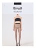 Netpanty met stippenmotief - Zwart