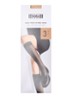 Satin Touch pantysokken in 20 denier black in 3-pack - Beige