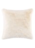 Frisson sierkussenhoes 45 x 45 cm - Creme