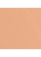 GETINT SERUM DAT DE HUID ULTIEM LAAT STRALEN - BR32 