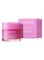 Lip Sleeping Mask - lipmasker - Sweet Candy